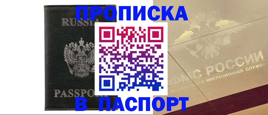 форма 3 в Донецке